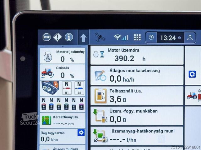 τρακτέρ Case IH IH Optum 300 CVX