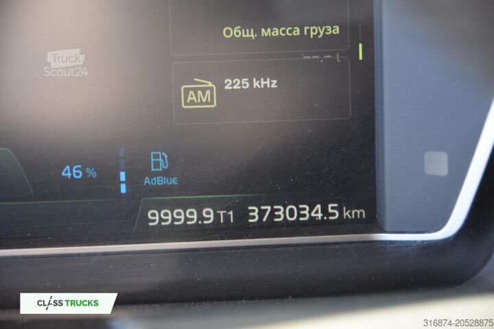 Standart traktör üni̇tesi̇ VOLVO FH 500 Globetrotter XL Varios