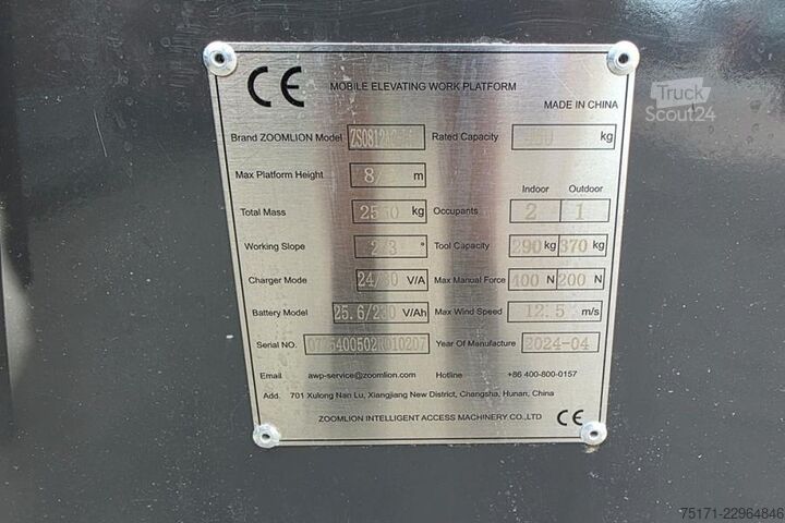 Zoomlion ZS0812AC-LI Unused, Valid Inspection, 10m Working