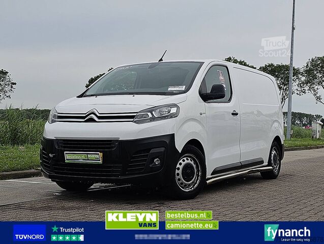 хладилен ван CITROEN JUMPY 1.6