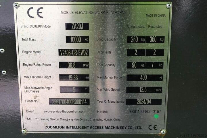 Przegubowa teleskopowa platforma robocza Zoomlion ZA20J NEW / UNUSED, Valid Inspection, *Guarantee!