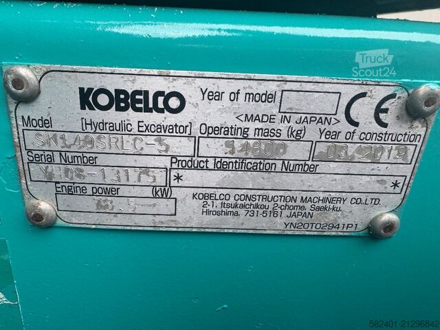 AGRAVIS Technik Lenne-Lippe GmbH AGRAVIS Technik Lenne-Lippe GmbH AGRAVIS Technik Lenne-Lippe GmbH