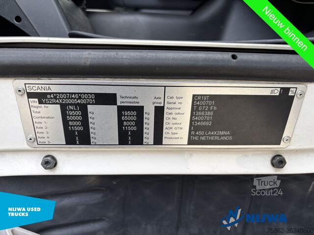 Стандарт-СЗМ Scania R450 4x2 SCR only + Retarder