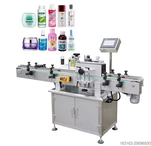 Gassmann GmbH Gassmann GmbH Gassmann GmbH