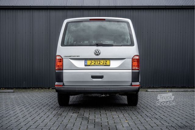 Minibus VOLKSWAGEN T6 Transporter T6 Kombi *2.0TDI L2H1 | 9 sitze |