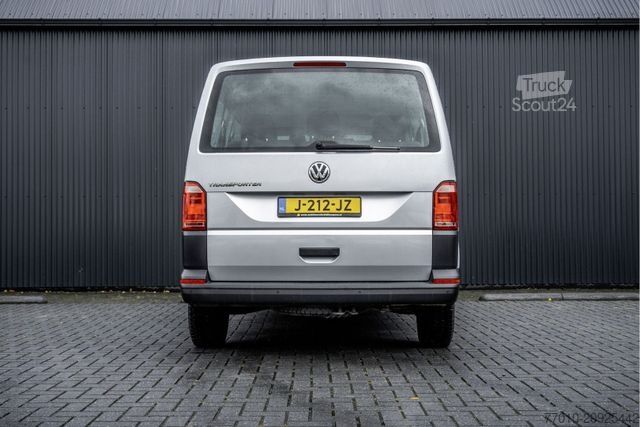 Mikroautobusas VOLKSWAGEN T6 Transporter T6 Kombi *2.0TDI L2H1 | 9 sitze |