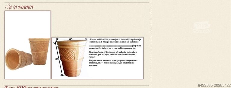 Nuernberger Baumaschinen Niedermayer & Co. GmbH Nuernberger Baumaschinen Niedermayer & Co. GmbH Nuernberger Baumaschinen Niedermayer & Co. GmbH