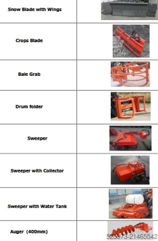 رافعة التحميل Maximum 