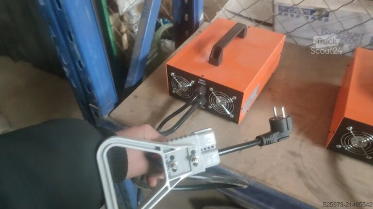 رافعة التحميل Maximum 