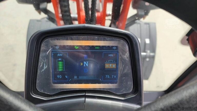 رافعة التحميل Maximum 