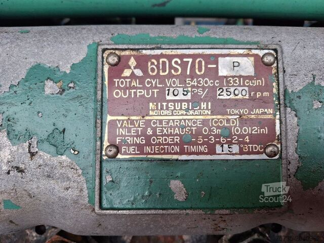 Motor MITSUBISHI 6DS70-P