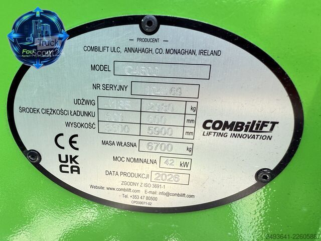 чотири-напрямний навантажувач Combilift C4500 GAS TRIPLEX 5952 WIDE POSITIONER
