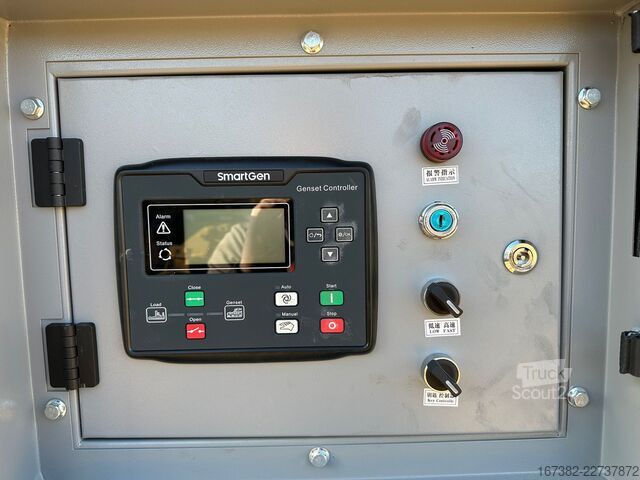 щебень Giga power LT-W250GF 312.5KVA silent set