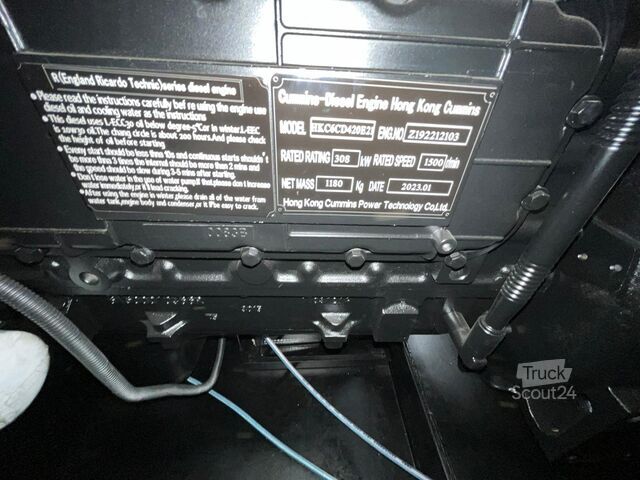 щебень Giga power LT-W250GF 312.5KVA silent set
