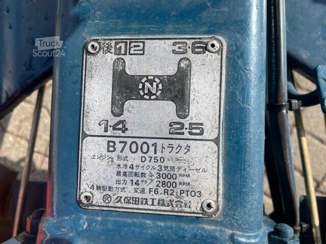 Furgoneta Kubota D750 - B7001 4x4 mit Mulcher