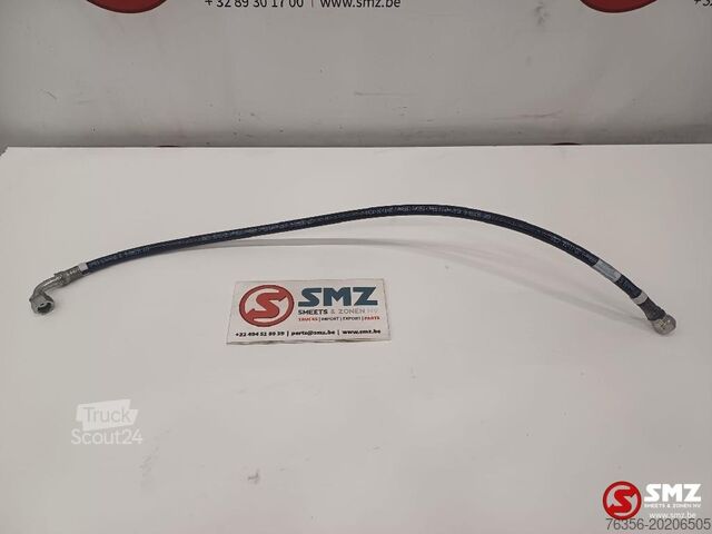 хидравличен маркуч Caterpillar Hose Caterpillar