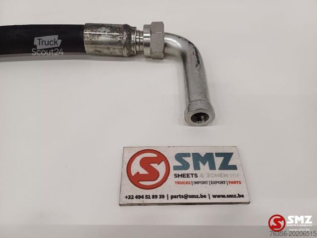 хидравличен маркуч Caterpillar Hose Caterpillar