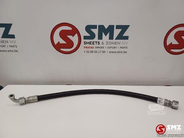 хидравличен маркуч Caterpillar Hose Caterpillar