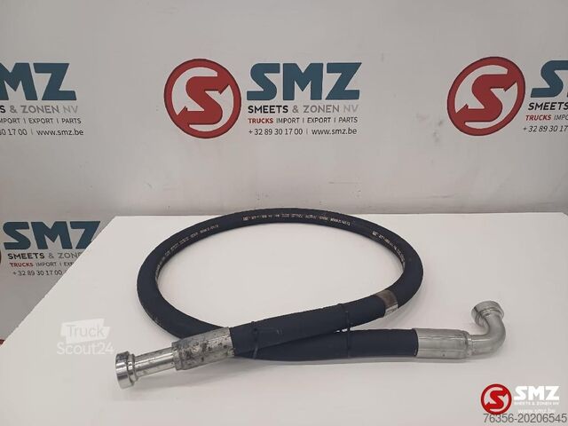 хидравличен маркуч Caterpillar Hose Caterpillar