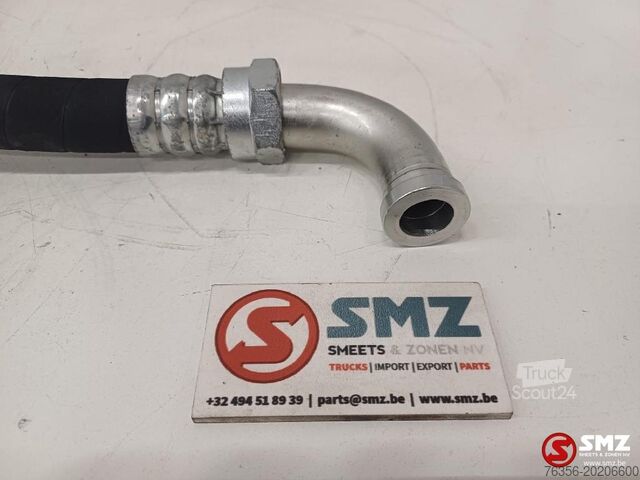 хидравличен маркуч Caterpillar Hose Caterpillar