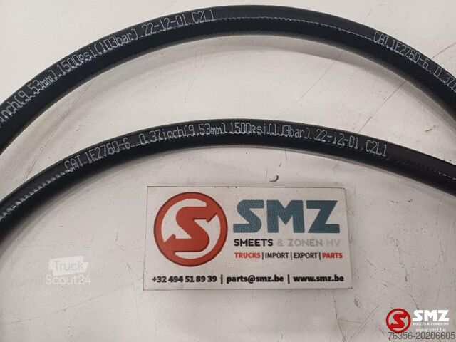 хидравличен маркуч Caterpillar Hose Caterpillar