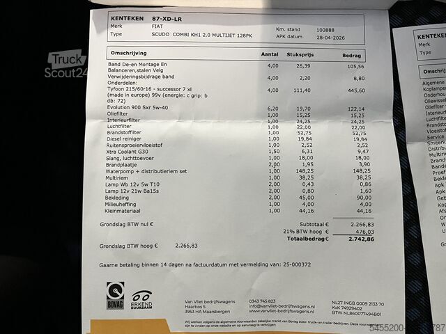 Passagerbus Fiat Scudo Combinato 9-persoons 1.6 MultiJet BTW vri...