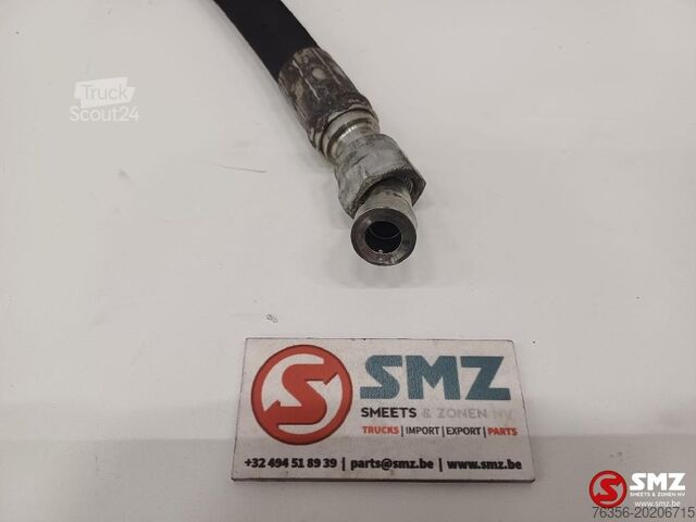 хидравличен маркуч Caterpillar Hose Caterpillar