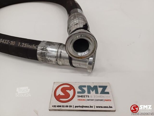 хидравличен маркуч Caterpillar Hose Caterpillar
