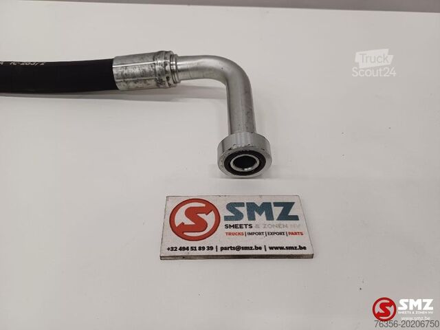 хидравличен маркуч Caterpillar Hose Caterpillar