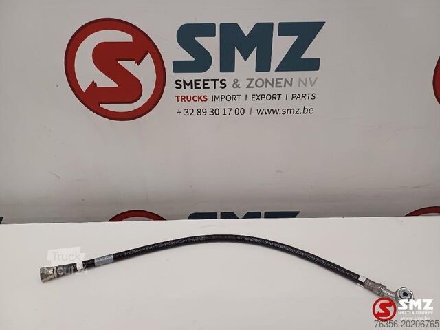 хидравличен маркуч Caterpillar Hose Caterpillar