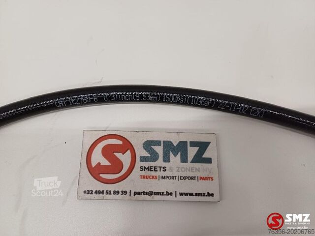 хидравличен маркуч Caterpillar Hose Caterpillar
