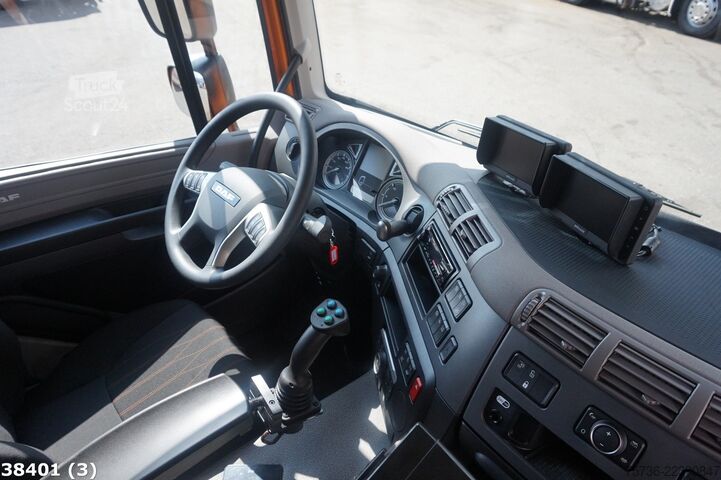 Abfallsammelfahrzeug DAF FAN CF 300  Zijlader