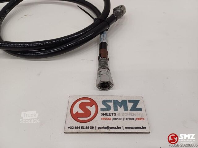 хидравличен маркуч Caterpillar Hose Caterpillar