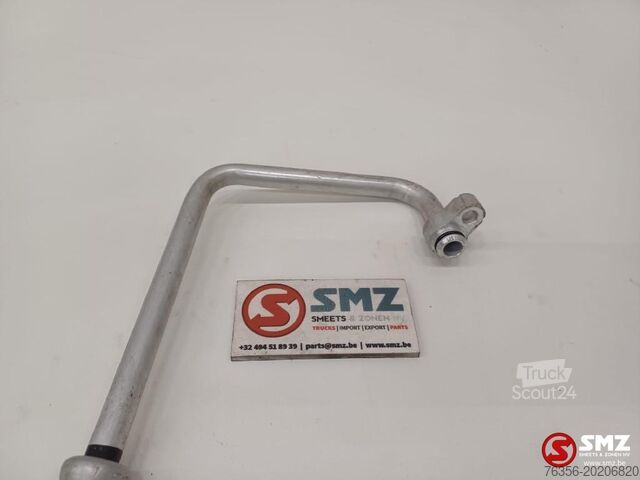 хидравличен маркуч Caterpillar Hose Caterpillar