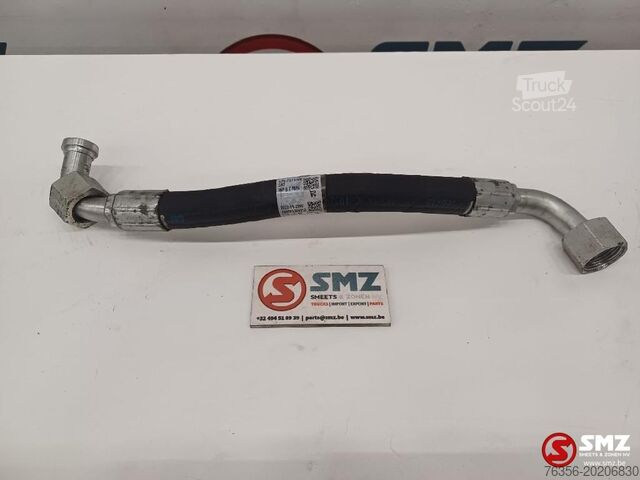 хидравличен маркуч Caterpillar Hose Caterpillar