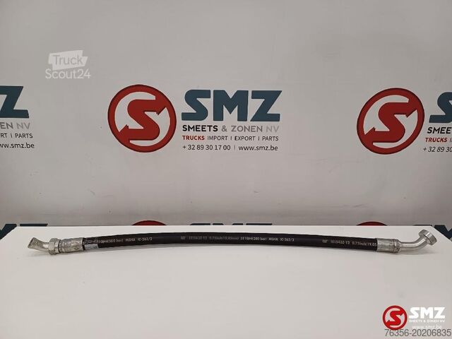 хидравличен маркуч Caterpillar Hose Caterpillar