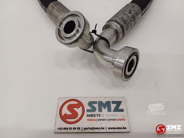 хидравличен маркуч Caterpillar Hose Caterpillar