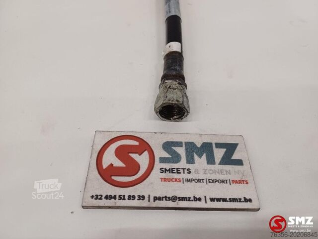 хидравличен маркуч Caterpillar Hose Caterpillar