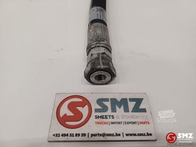 хидравличен маркуч Caterpillar Hose Caterpillar