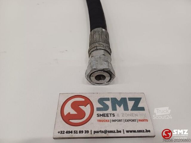 хидравличен маркуч Caterpillar Hose Caterpillar