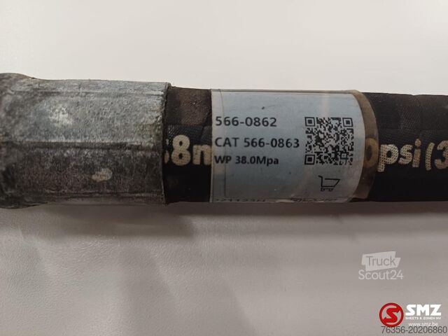 хидравличен маркуч Caterpillar Hose Caterpillar