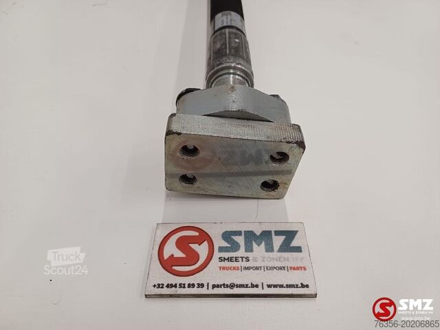 хидравличен маркуч Caterpillar Hose Caterpillar
