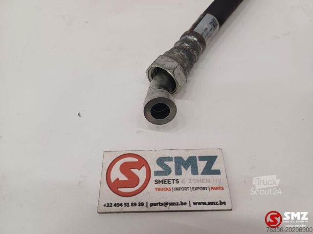 хидравличен маркуч Caterpillar Hose Caterpillar