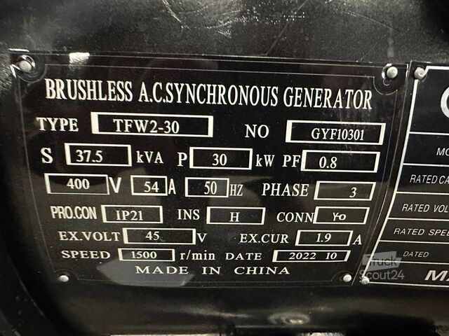 щебінь Giga power LT-W30GF 37.5 KVA Open generator