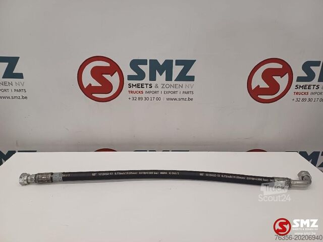 хидравличен маркуч Caterpillar Hose Caterpillar