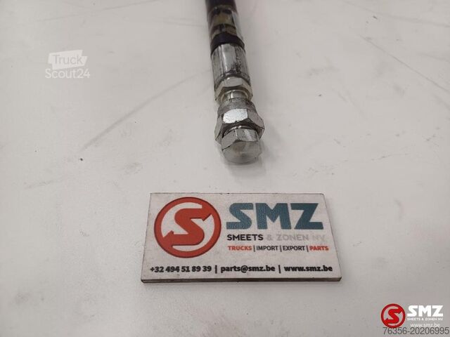 хидравличен маркуч Caterpillar Hose Caterpillar