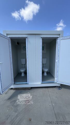 Санитарен контейнер с двойна кутия  Sanitärcontainer