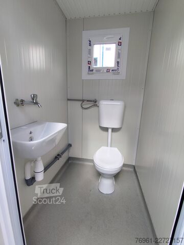 Санитарен контейнер с двойна кутия  Sanitärcontainer