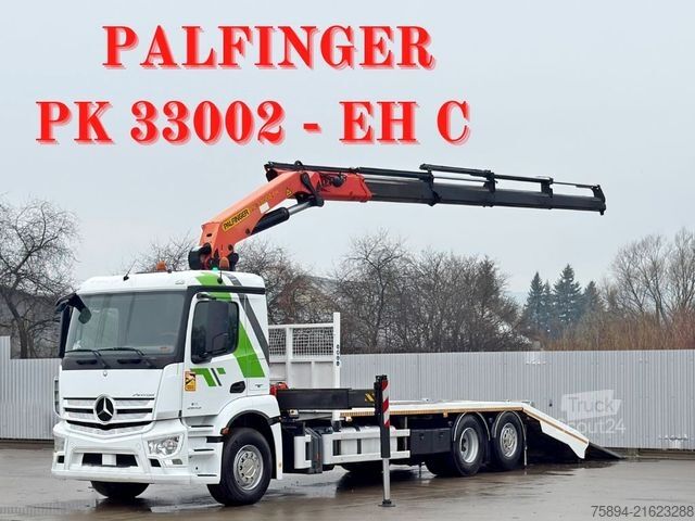 Ρυμουλκό όχημα MERCEDES-BENZ ANTOS 2543 * PK 33002 - EH C + FUNK / TOPZUSTAND