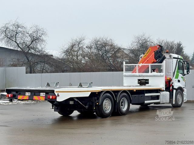 Ρυμουλκό όχημα MERCEDES-BENZ ANTOS 2543 * PK 33002 - EH C + FUNK / TOPZUSTAND